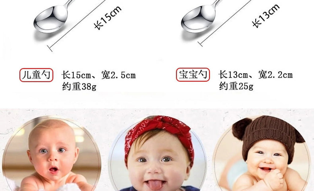 Sterling Silver Spoon Q2530