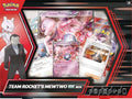 4 Packs Promos Pokemon TCG Box N537911