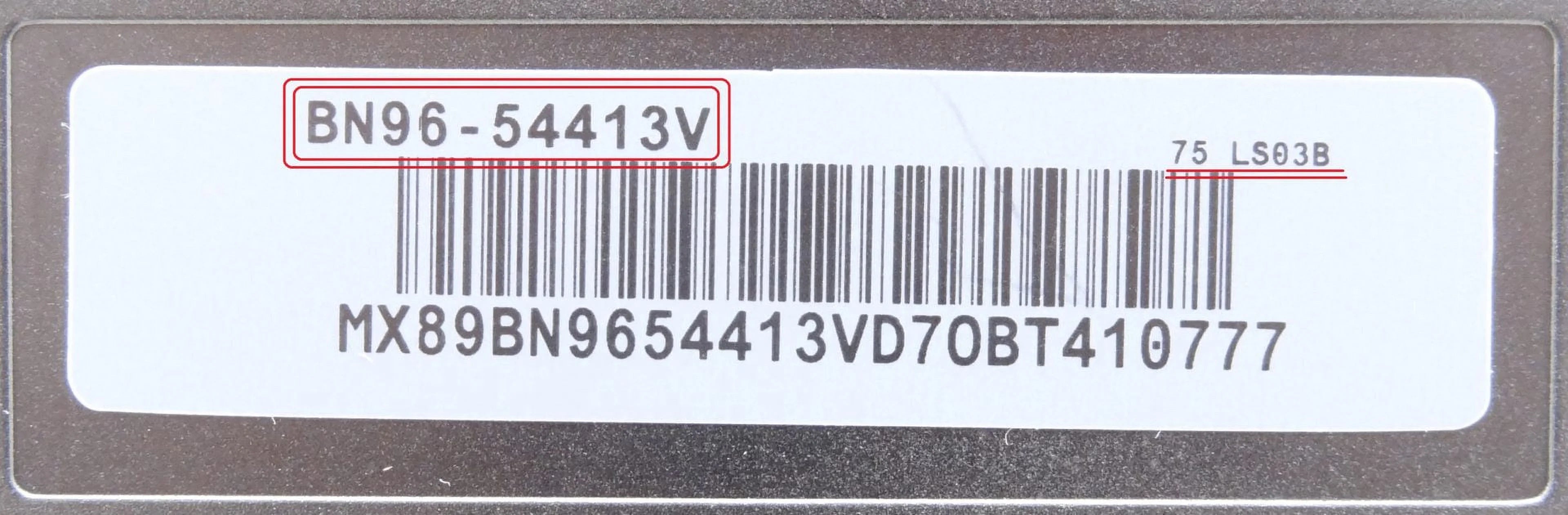 75" No Cords Used TV A920