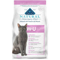 Natural Veterinary Diet Weight Management Urinary Care Dry Cat Food R696