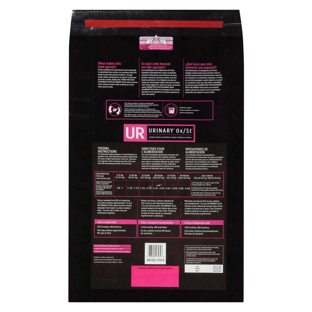 UR Ox/St Urinary Dry Dog Food X760738