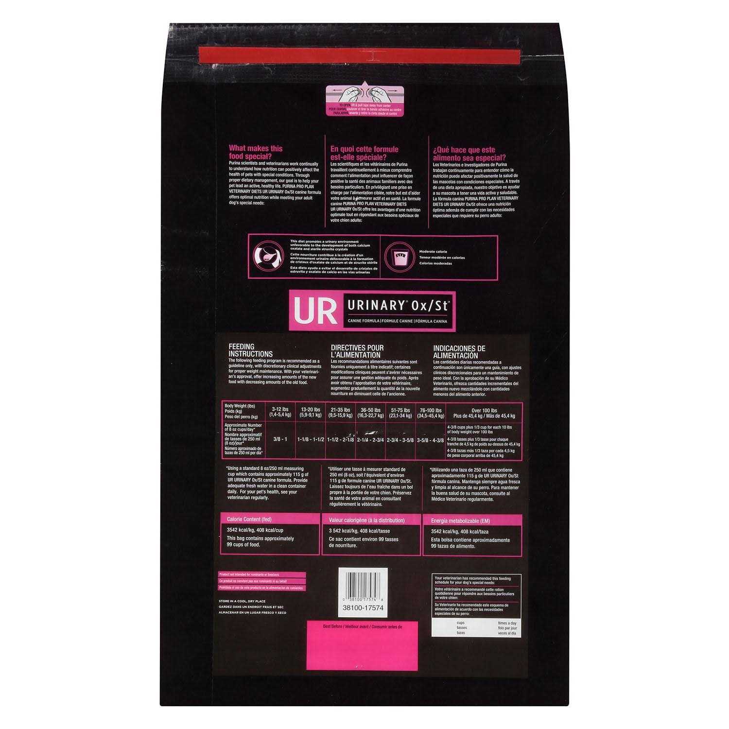 UR Ox/St Urinary Dry Dog Food X760738