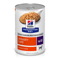 Chicken Flavor Canned Dog Food J14479