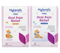 125 Count Baby Daytime Soothing Tablets S9973