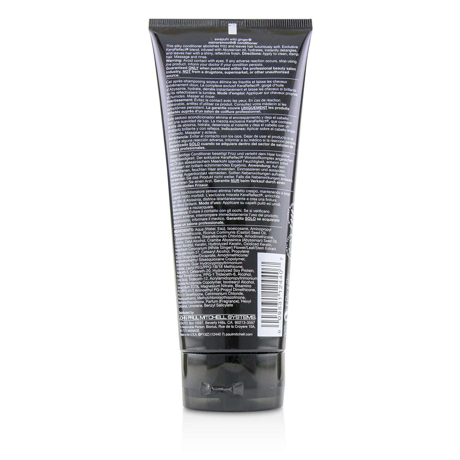 Smooth Conditioner 200ml W829