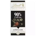 90% Cocoa Chocolate Bar 3.5 oz Pack of 12 H217821