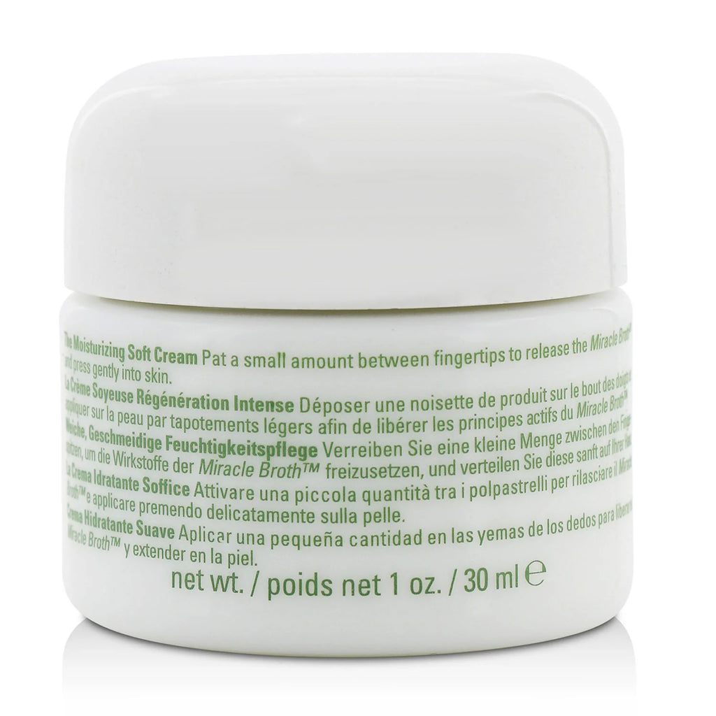 60ml/2oz Moisturizing Soft Cream E74200