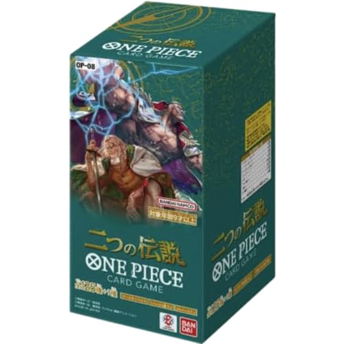 One Piece Booster Display - Two Legends (OP-08) Trading Card Game Display O596