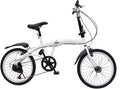 20" 7 Speed Folding Bike Carbon Steel J82878