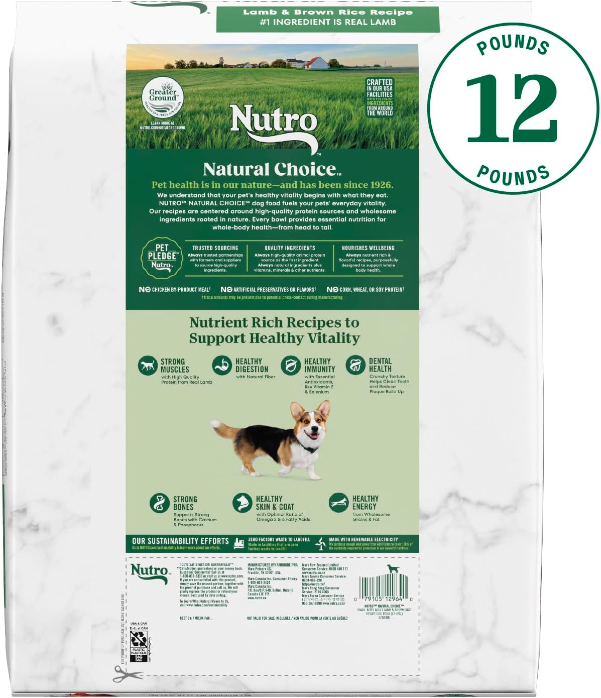 12 lbs Lamb and Brown Rice Dry Dog Food T33484