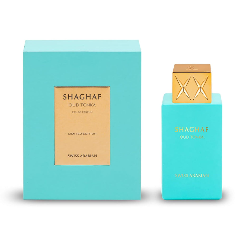 2.5 oz Vanilla Perfume Q1164
