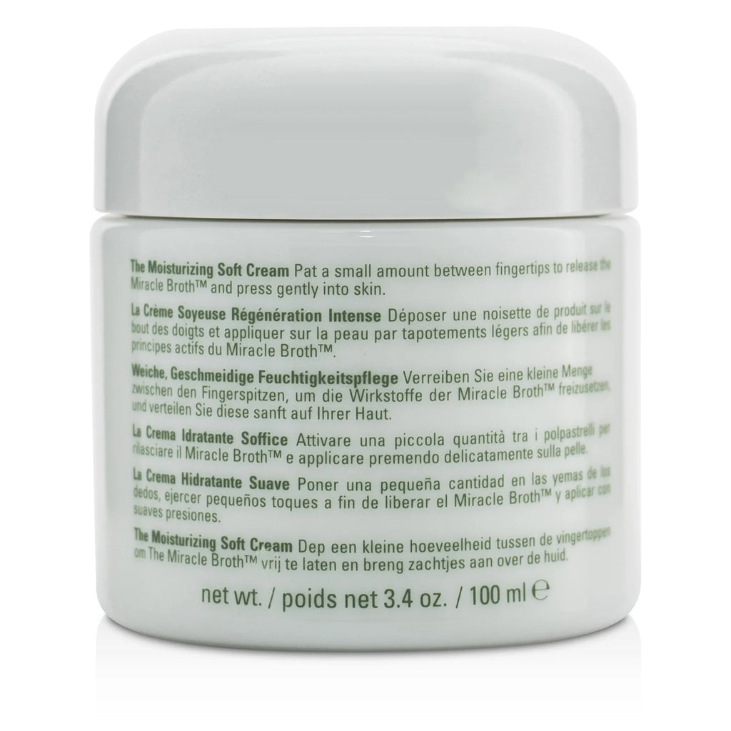 60ml/2oz Moisturizing Soft Cream E74200