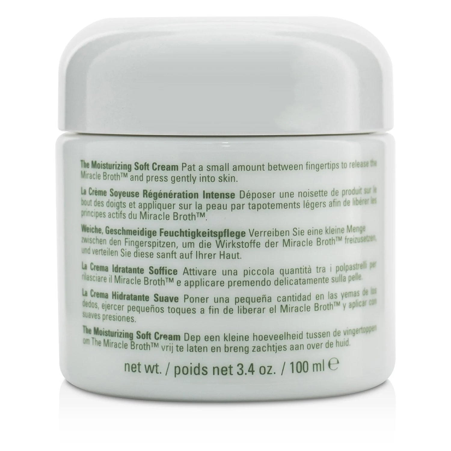60ml/2oz Moisturizing Soft Cream E74200