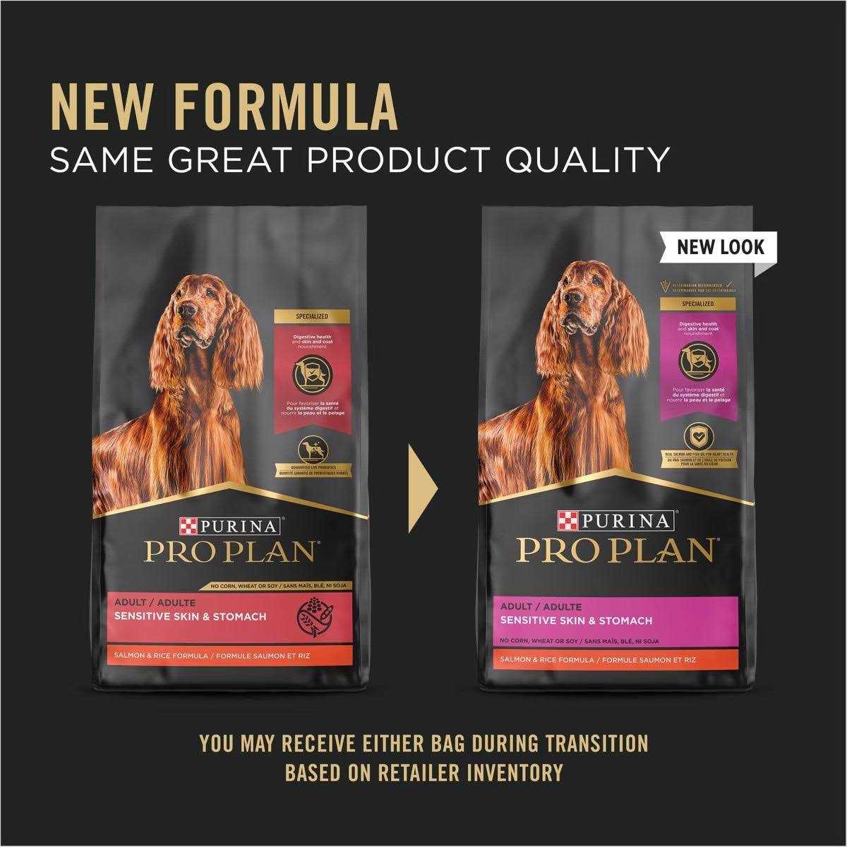 Sensitive Skin & Stomach Salmon & Rice Formula Dry Dog Food B33039