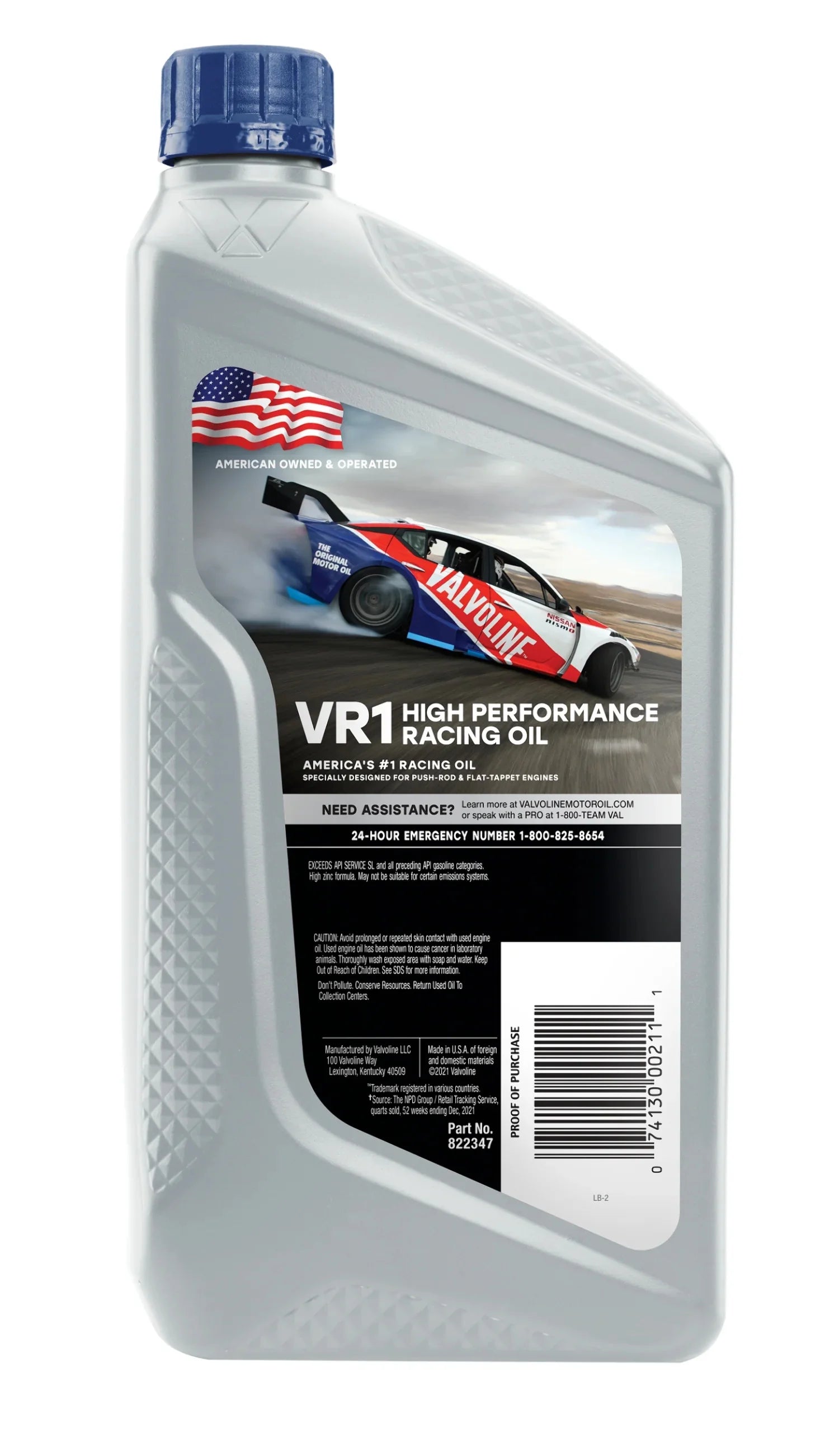 SAE 20W-50 Racing Motor Oil B76021