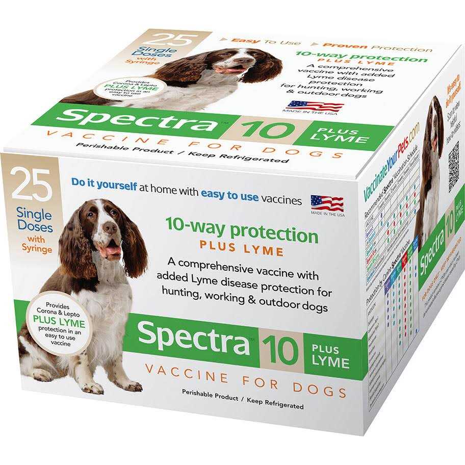 1 Dose Dog Vaccine R934