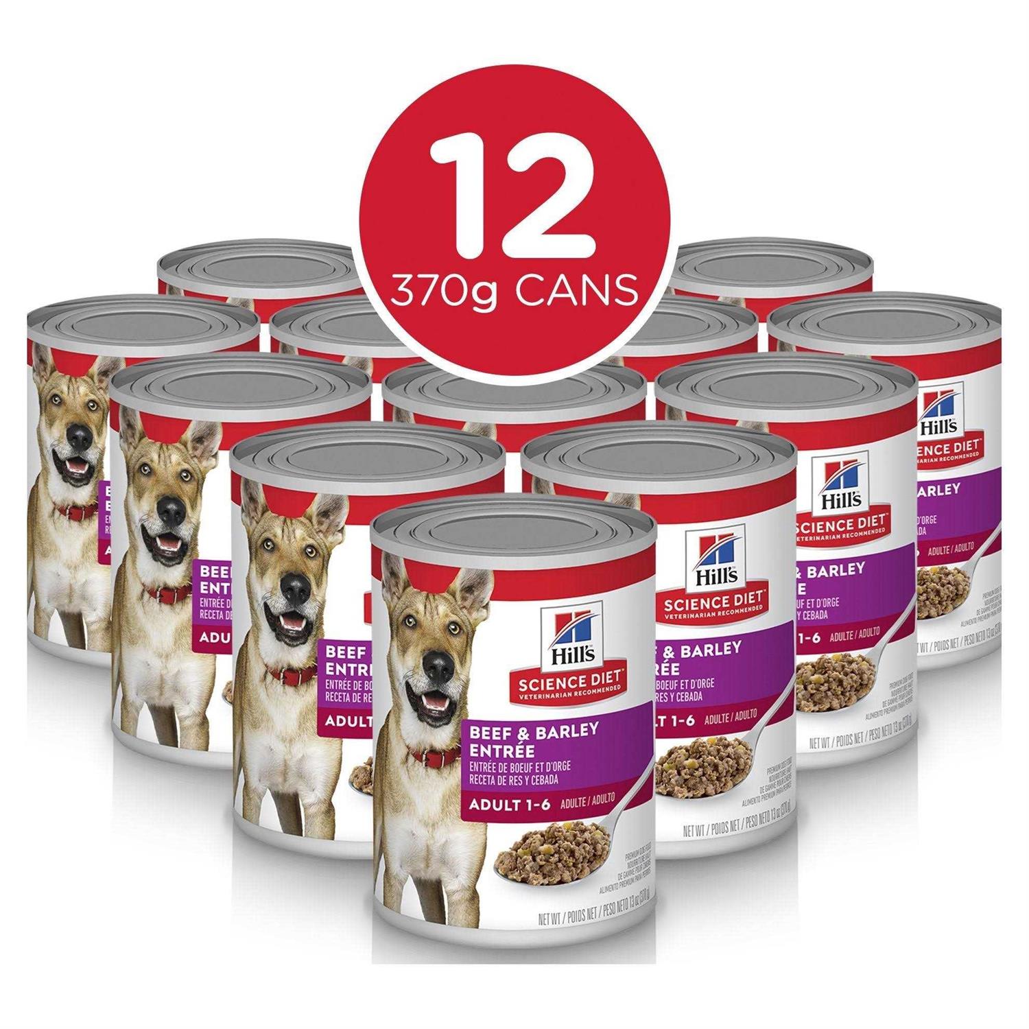 Adult Beef & Barley Entree Dog Food S43290