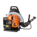 65CC 3.6HP 2-Cycle Gas Powered Backpack Leaf Blower I157