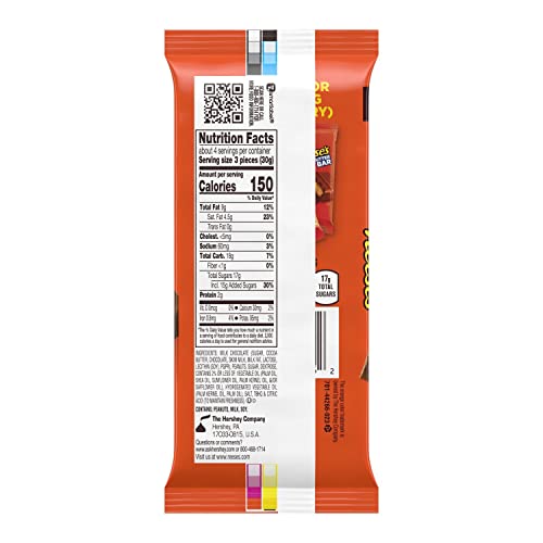 4.25 oz Milk Chocolate Peanut Butter Candy Bars, 12 Count R61235