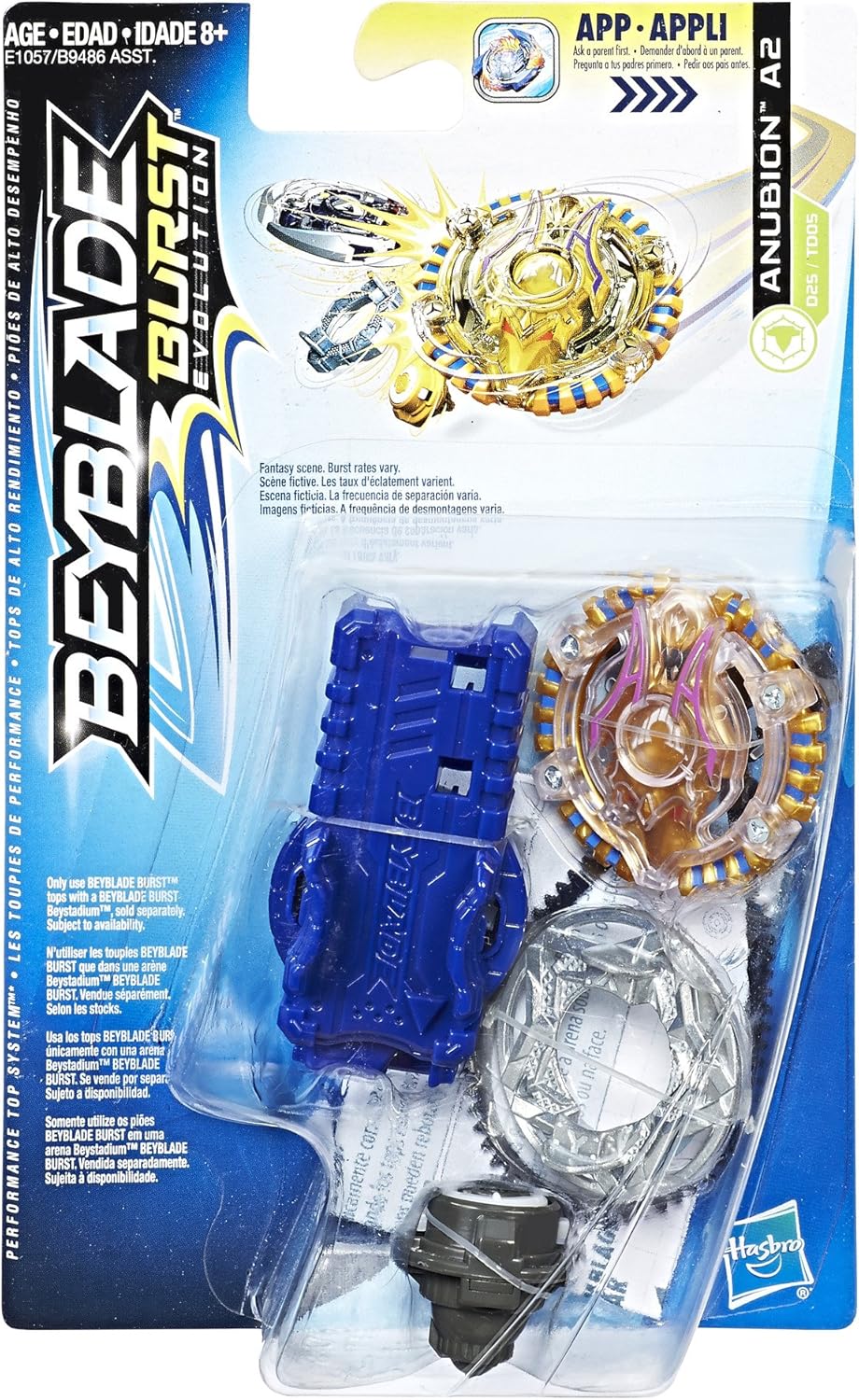 Battling Top Toy C4975