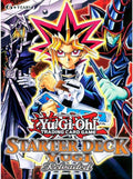 Yu-Gi-Oh Starter Deck E6259