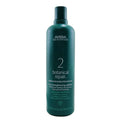 500ml Hair Strengthening Additive Q901