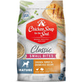 Chicken Turkey & Brown Rice Recipe Small Bites Dry Dog Food A749121