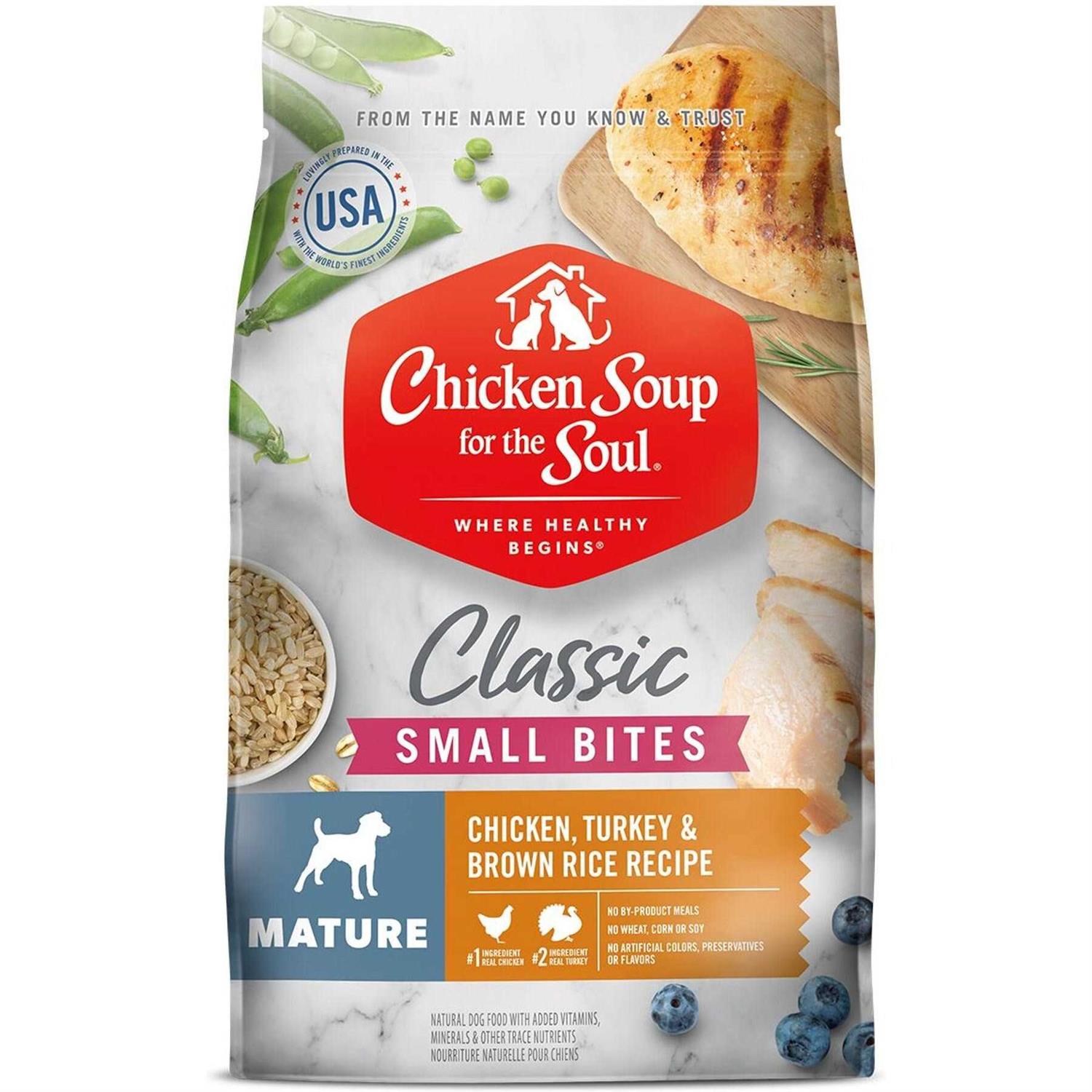 Chicken Turkey & Brown Rice Recipe Small Bites Dry Dog Food A749121