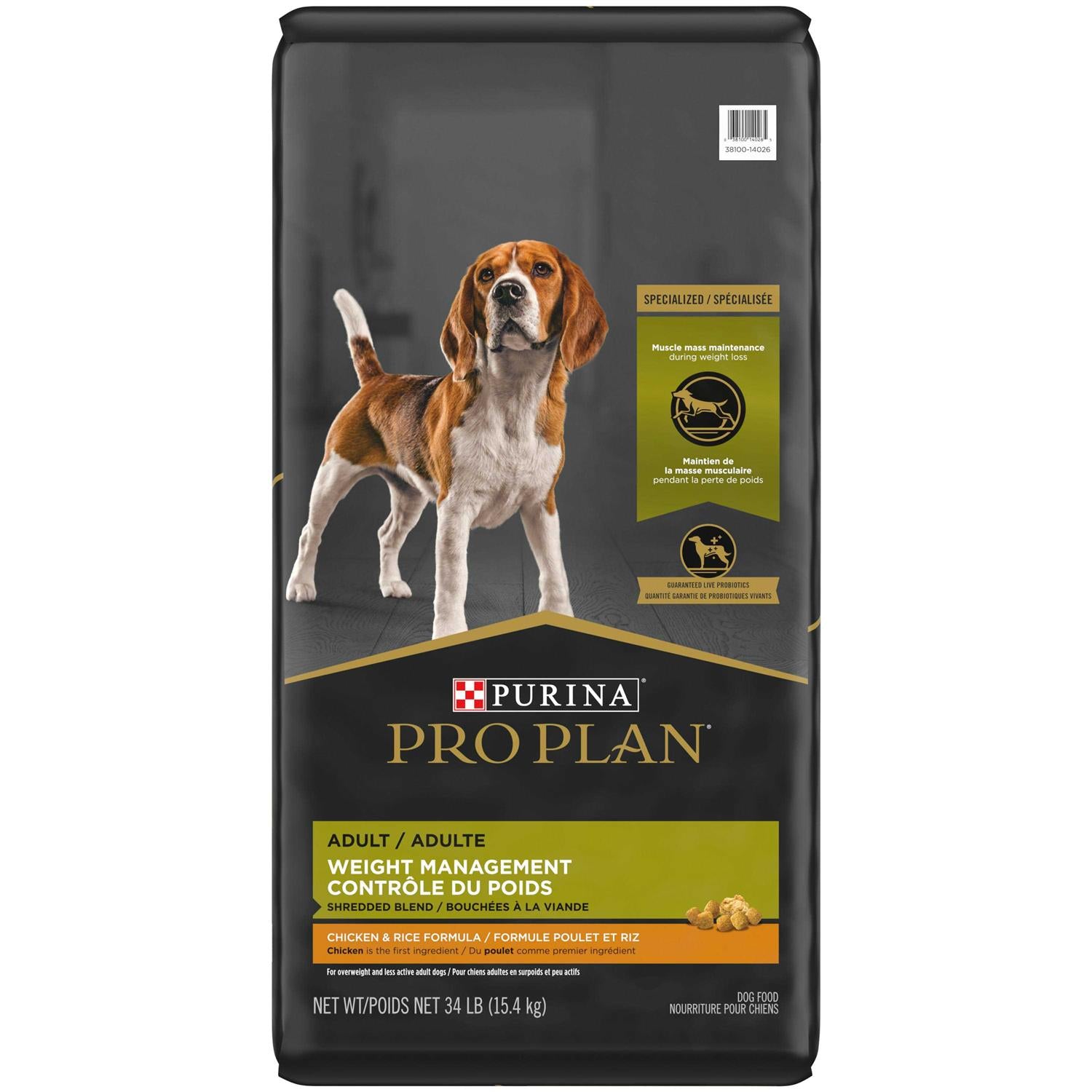 Weight Management Dog Food S89913