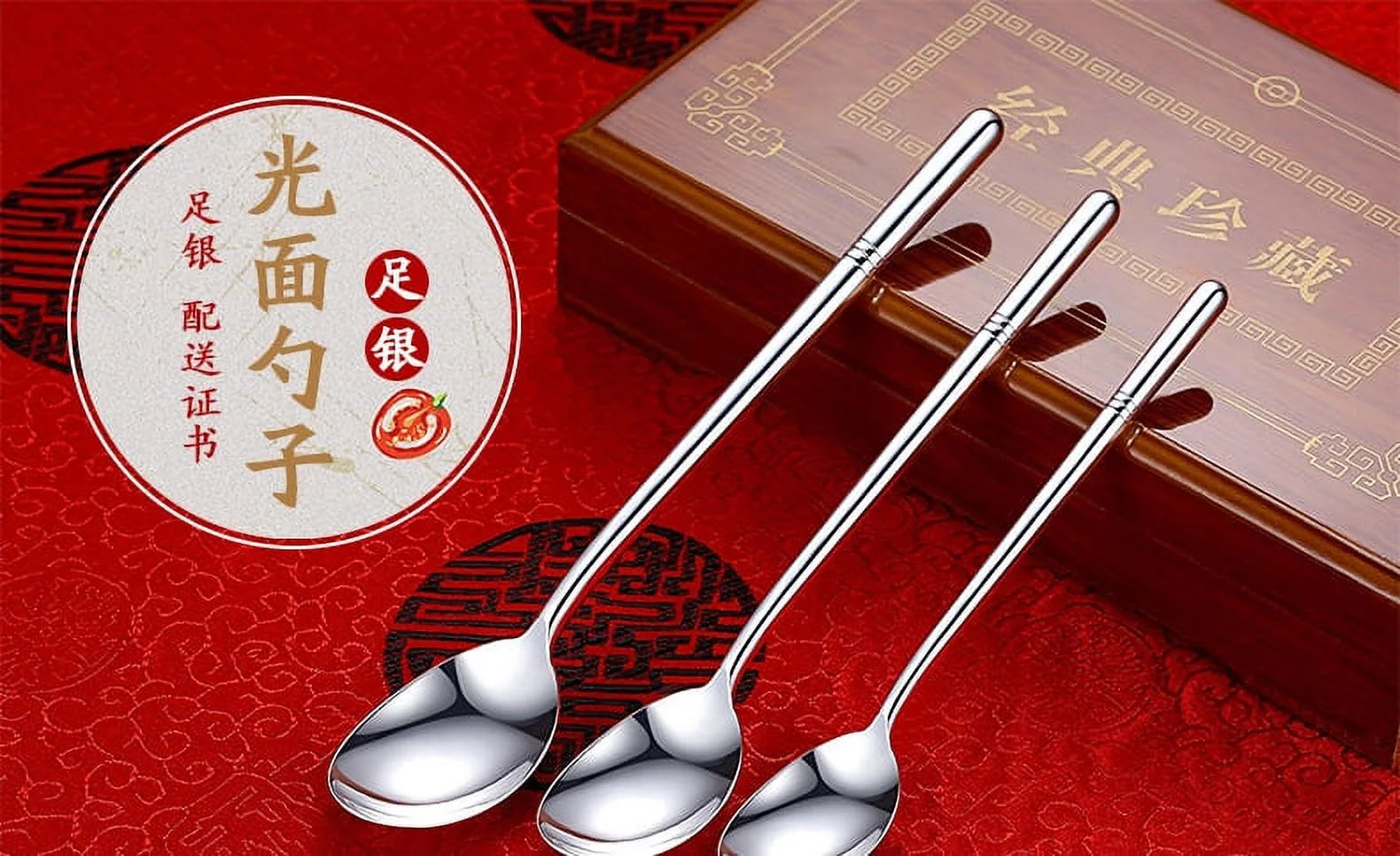Sterling Silver Spoon Q2530