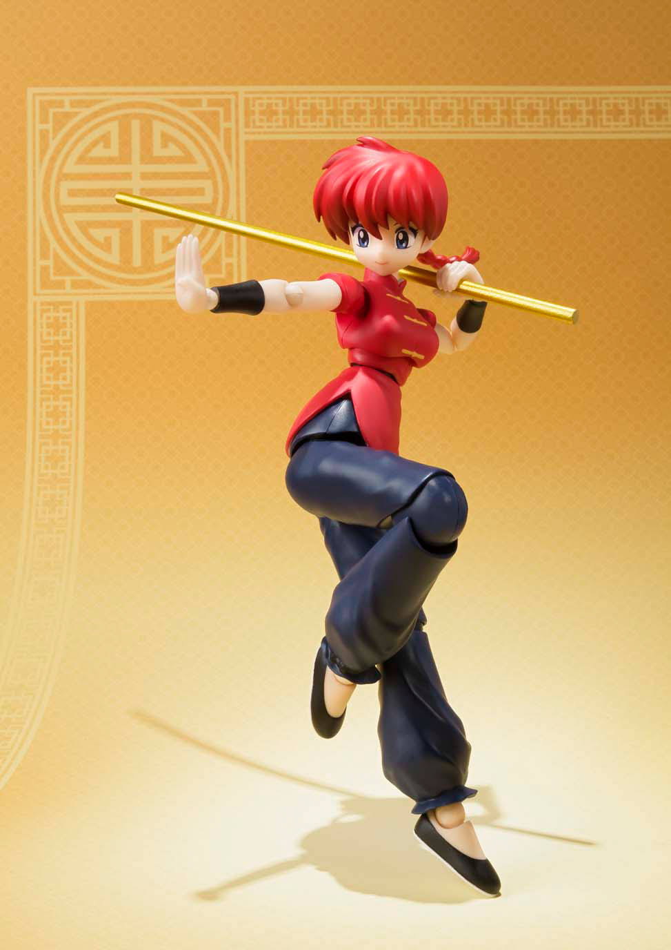 S. H. Figuarts Saotome Ranma Action Figure C77432